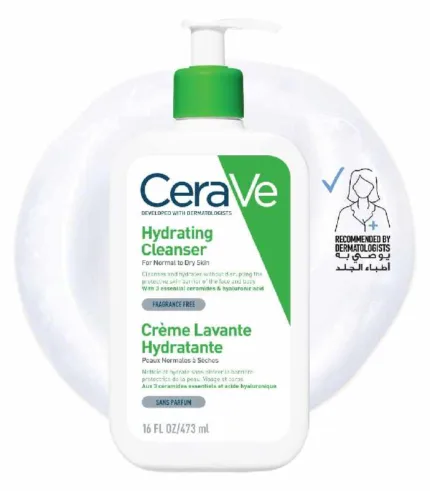 Cerave Hydrating Cleanser, 473ml